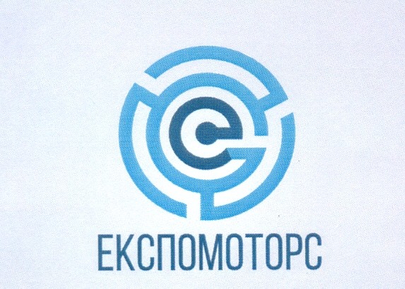 експомоторс