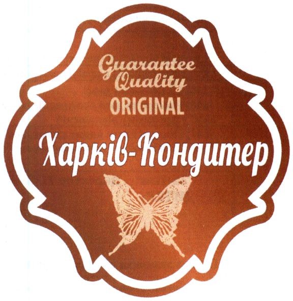 guarantee quality original
