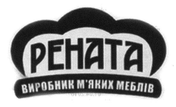 виробник м`яких меблів