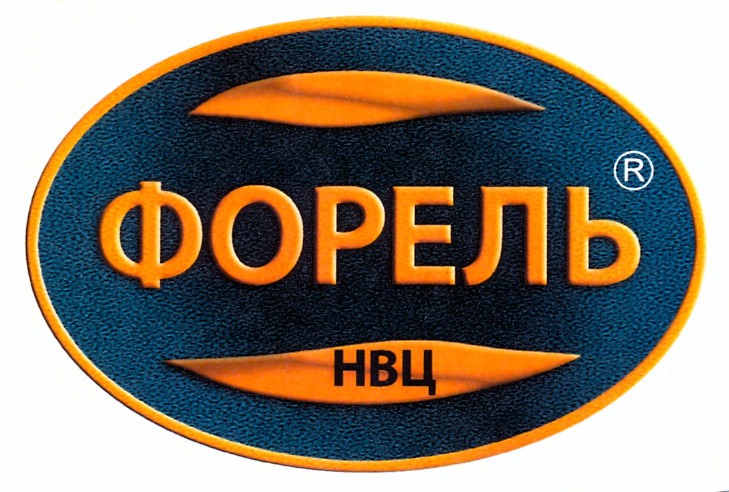форель