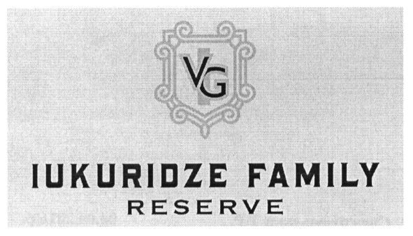 iukuridze family reserve