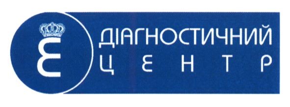 діагностичний центр