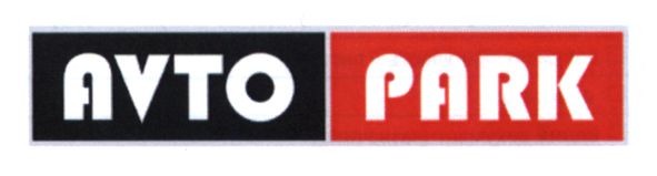 avto park