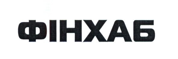 фінхаб