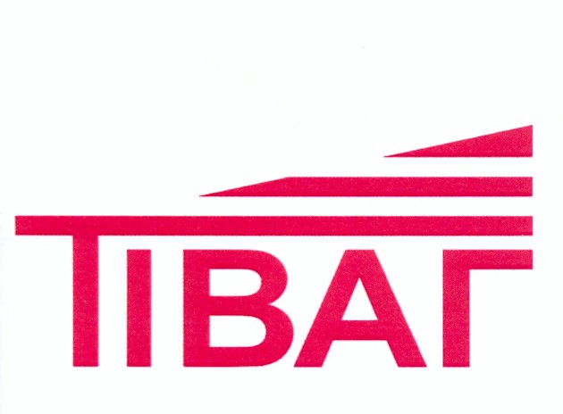 тіваг