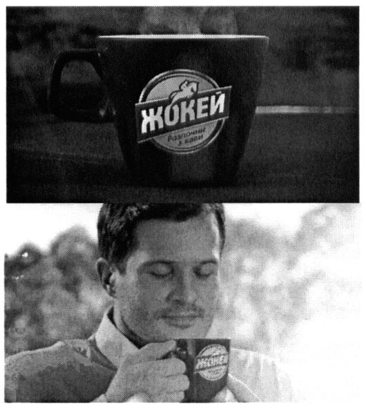 розпочни з кави