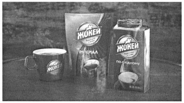 розпочни з кави