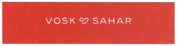 vosk&sahar