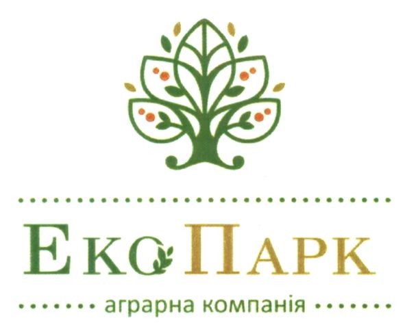 аграрна компанія