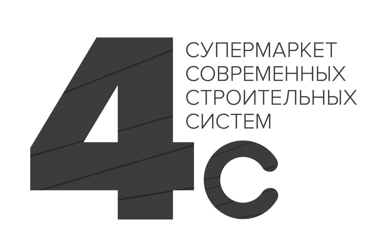 супермаркет современных строительных систем