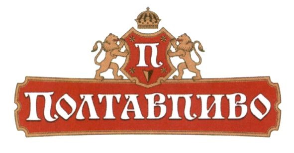 полтавпиво
