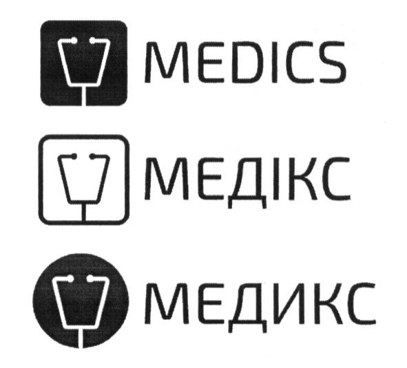 medics