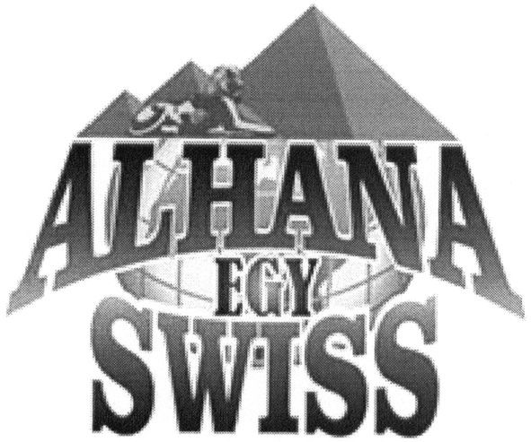 alhana egy swiss