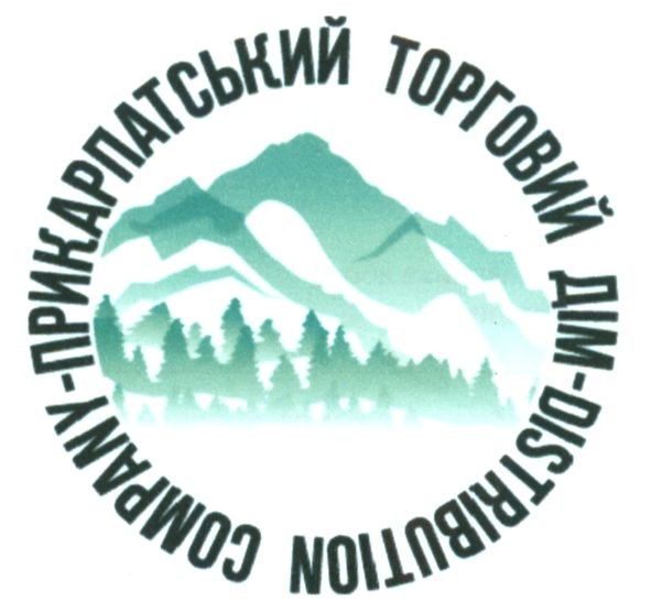 прикарпатський торговий дім