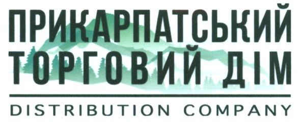 прикарпатський торговий дім