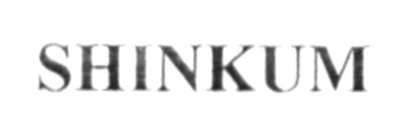 shinkum