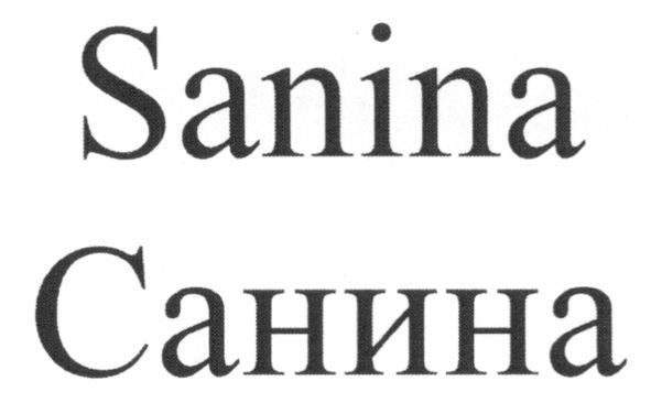 sanina