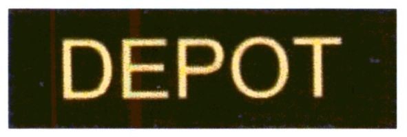 дерот