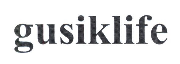 gusiklife