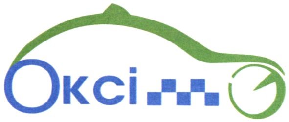 оксі