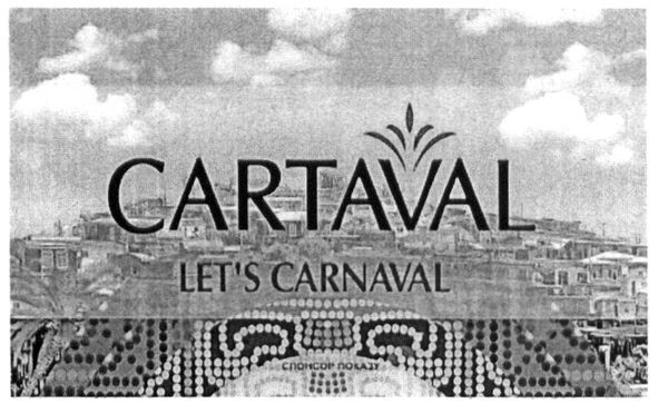 let`s carnaval
