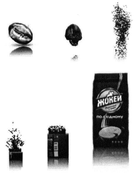 по-східному