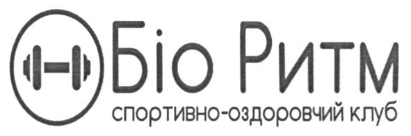 спортивно-оздоровчий клуб