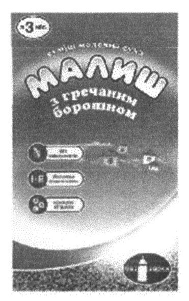малиш з гречаним борошном