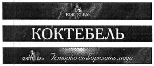 історію створюють люди