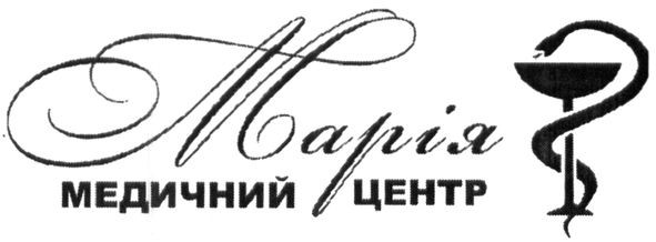 медичний центр