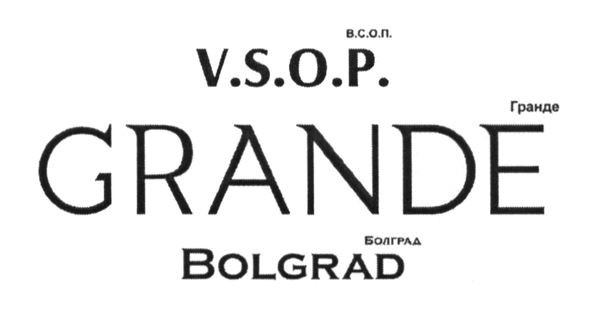v.s.o.p.