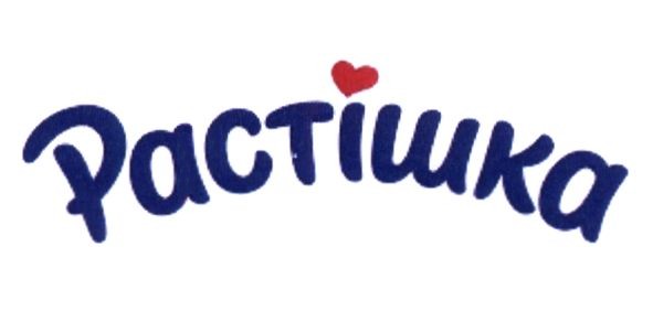 растішка