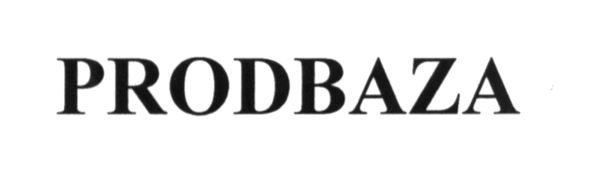 prodbaza