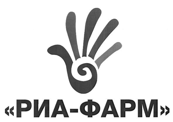 ріа-фарм