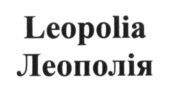 leopolia