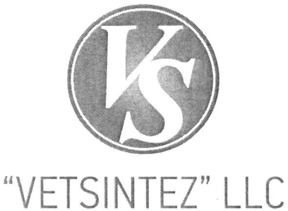 vetsintez llc