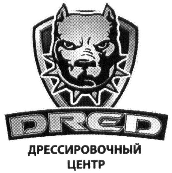 дрессировочный центр