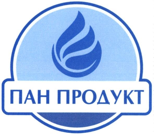 пан продукт