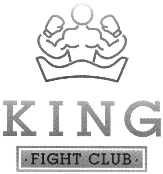 fight club