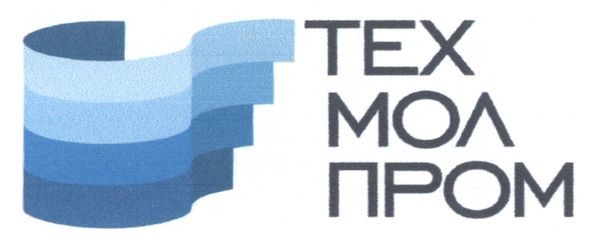 тех мол пром