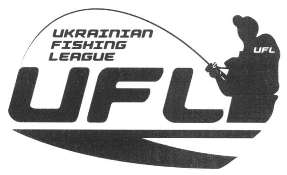 ukrainian fishing league