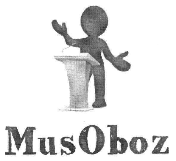 musoboz