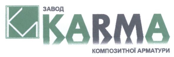завод композитної арматури