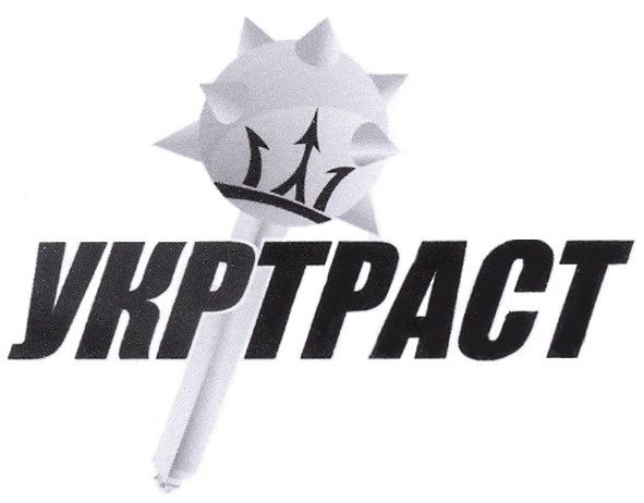 укртраст