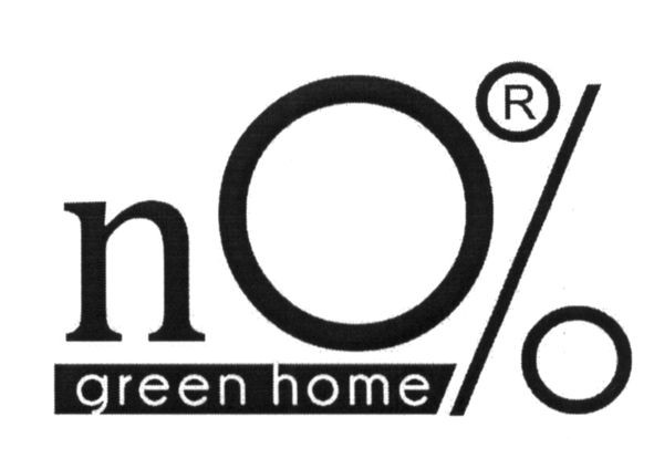 green home
