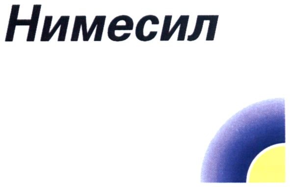 нимесил