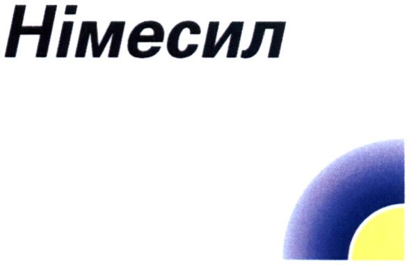 німесил