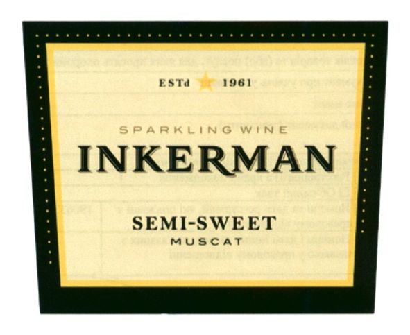 sparkling wine