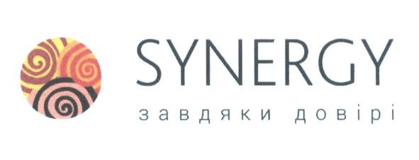 завдяки довірі