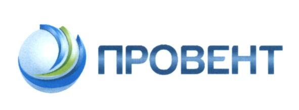 провент